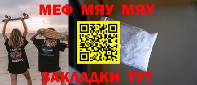 ГАЛЛЮЦИНОГЕННЫЕ ГРИБЫ Ярцево