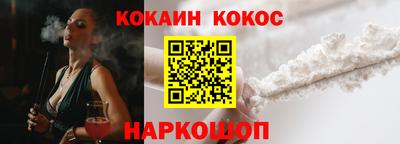 альфа пвп VHQ Янаул