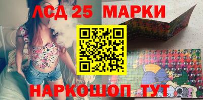 ГАЛЛЮЦИНОГЕННЫЕ ГРИБЫ Ярцево