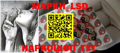 альфа пвп VHQ Янаул