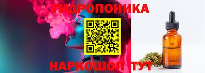 альфа пвп VHQ Янаул