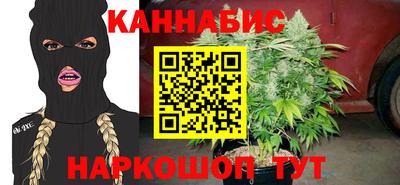альфа пвп VHQ Янаул