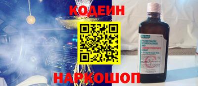 альфа пвп VHQ Янаул