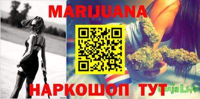 ГАЛЛЮЦИНОГЕННЫЕ ГРИБЫ Ярцево