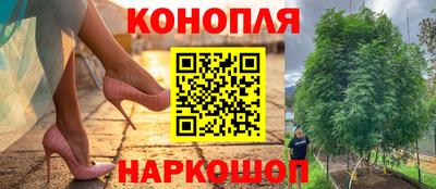 ГАЛЛЮЦИНОГЕННЫЕ ГРИБЫ Ярцево