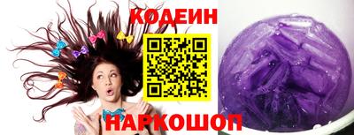 альфа пвп VHQ Янаул