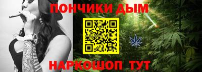 соль ск Ярославль