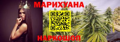 альфа пвп VHQ Янаул