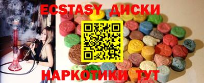альфа пвп VHQ Янаул