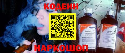 ГАЛЛЮЦИНОГЕННЫЕ ГРИБЫ Ярцево