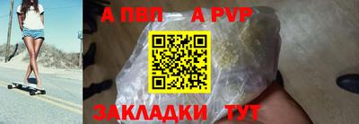 ГАЛЛЮЦИНОГЕННЫЕ ГРИБЫ Ярцево