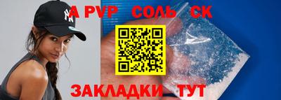 ГАЛЛЮЦИНОГЕННЫЕ ГРИБЫ Ярцево