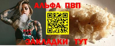 ГАЛЛЮЦИНОГЕННЫЕ ГРИБЫ Ярцево