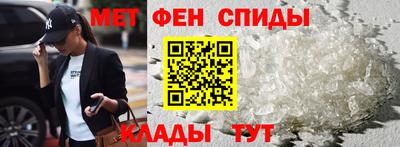 соль ск Ярославль