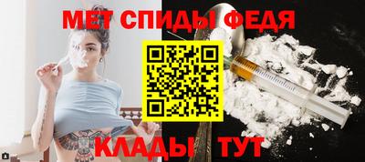 соль ск Ярославль