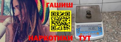 альфа пвп VHQ Янаул