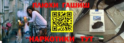 соль ск Ярославль