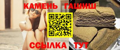 соль ск Ярославль