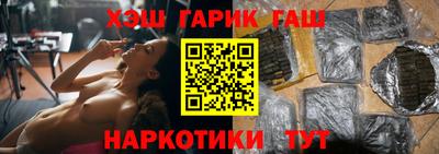 ГАЛЛЮЦИНОГЕННЫЕ ГРИБЫ Ярцево