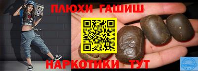 альфа пвп VHQ Янаул