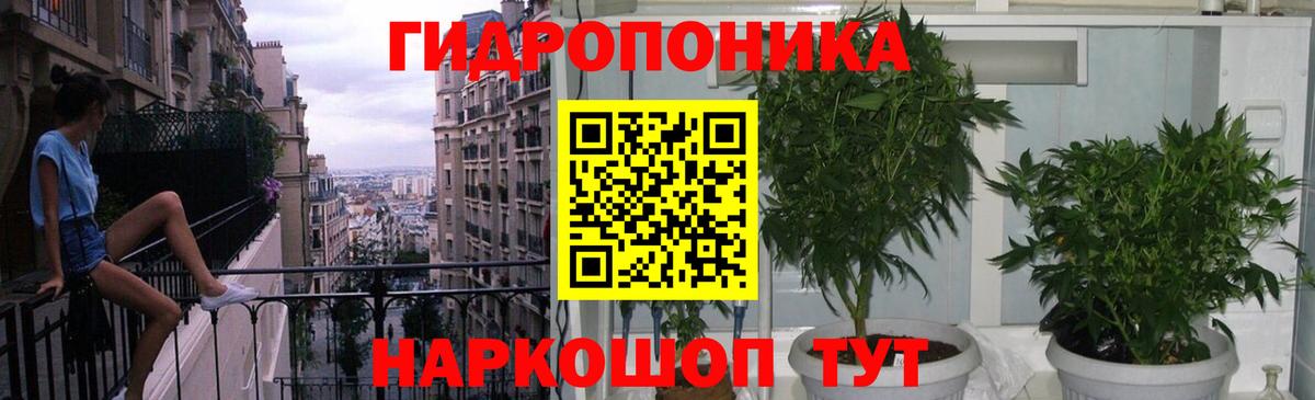 Бошки марихуана Amnesia  МАРИХУАНА MAZAR  Вход с VPN  Азов  Бошки марихуана LSD WEED  Марихуана конопля 